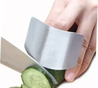 Stainless Finger Protectors for Cutting (2 pcs)