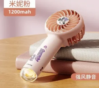 Cute Mini Handheld Fan with LED Light
