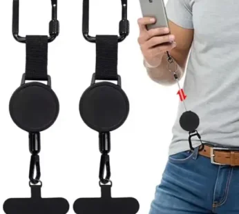 Retractable Anti-Theft Phone Tether