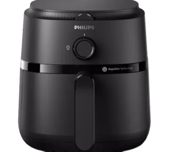 Philips 4.10 Ltr NA120 Digital Airfryer