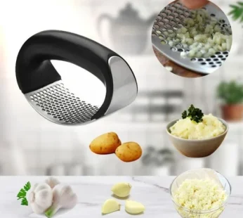 Stainless Steel Garlic Press