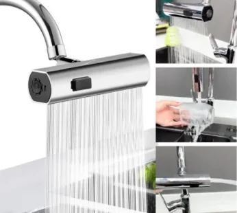 360 ° Rotatable Waterfall Faucet