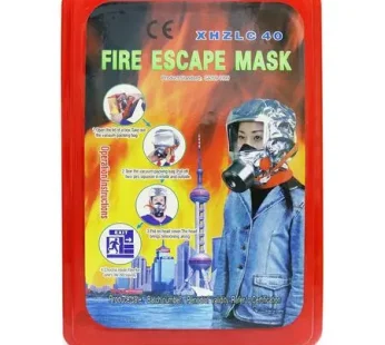 Fire Escape Mask