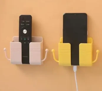 2 Pcs Wall Mounted Mobile Holder & Remote Organizer – Adhesive Storage Box with Charging Slot for Phone, Remote & Accessories (2 Pcs)