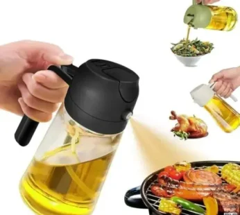 2-In-1 Glass Oil Dispenser Suitable Forkitchen 2-In-1 Glass Oil Dispenser & Sprayer