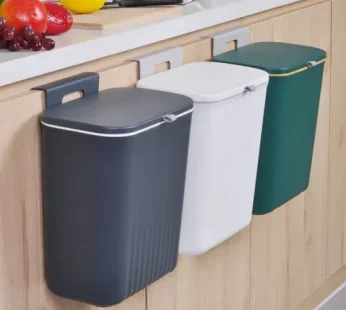 Wall Hanging Dustbin with Lid – Wall Mounted Trash Bin for Kitchen, Bathroom & Office