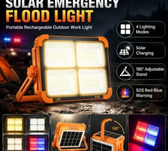 Rechargeable Solar LED Flood Light