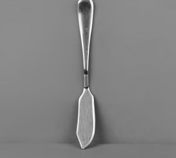 Lianyu Butter Knife 22Cm – 1010BK