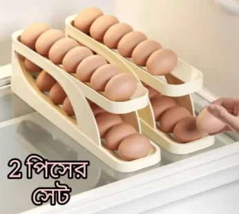 2 Pcs Double-Layer Egg Dispenser