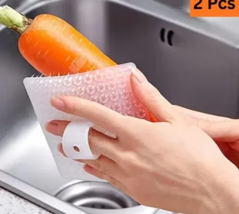 2 PCS Multi-Purpose Fruit & Vegetable Cleaning Brush