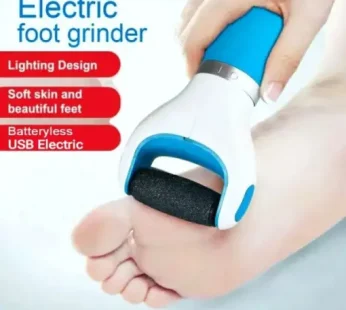 Rechargeable Pedicure Machine